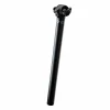 Easton EC70 Carbon Seatpost