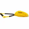 Hyperlite CG Wakeboard Handle + 70 ft Fuse Line 2024